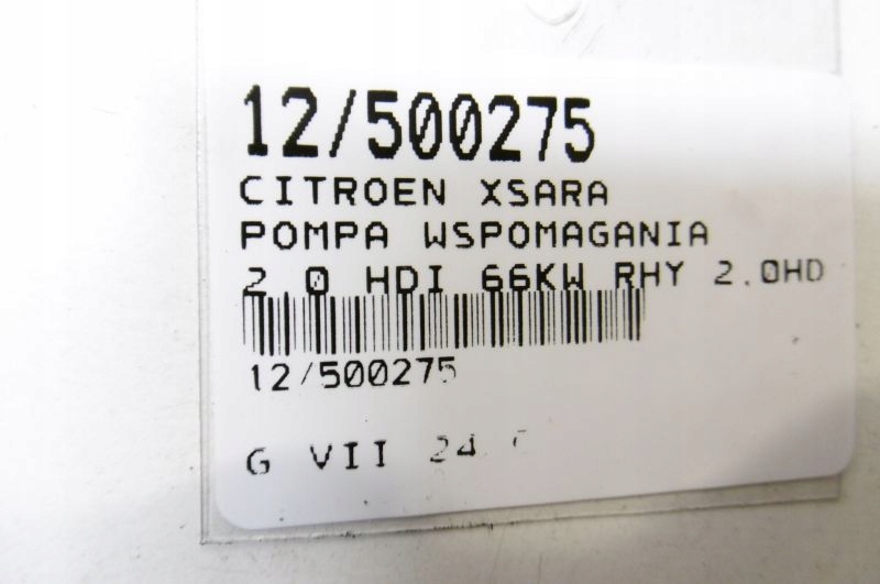 фото №6, Xsara насос підсилювача 2,0hdi 9635445780 rhy