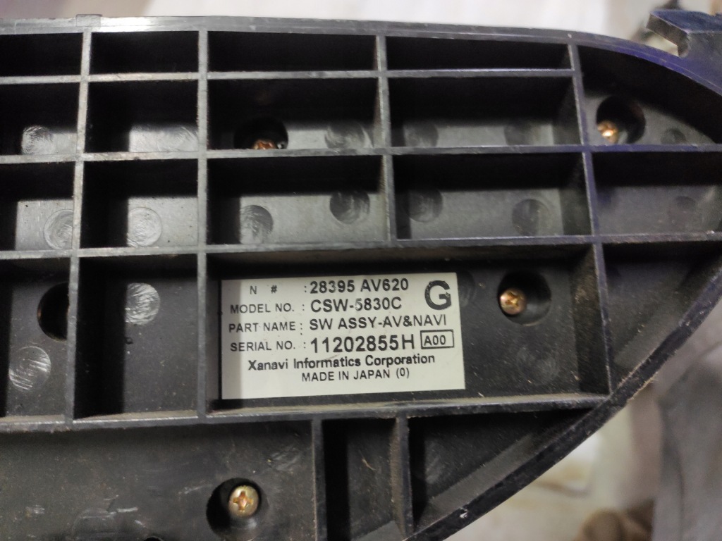 фото №3, Панель кондиціонера обдув радіо nissan primera p12