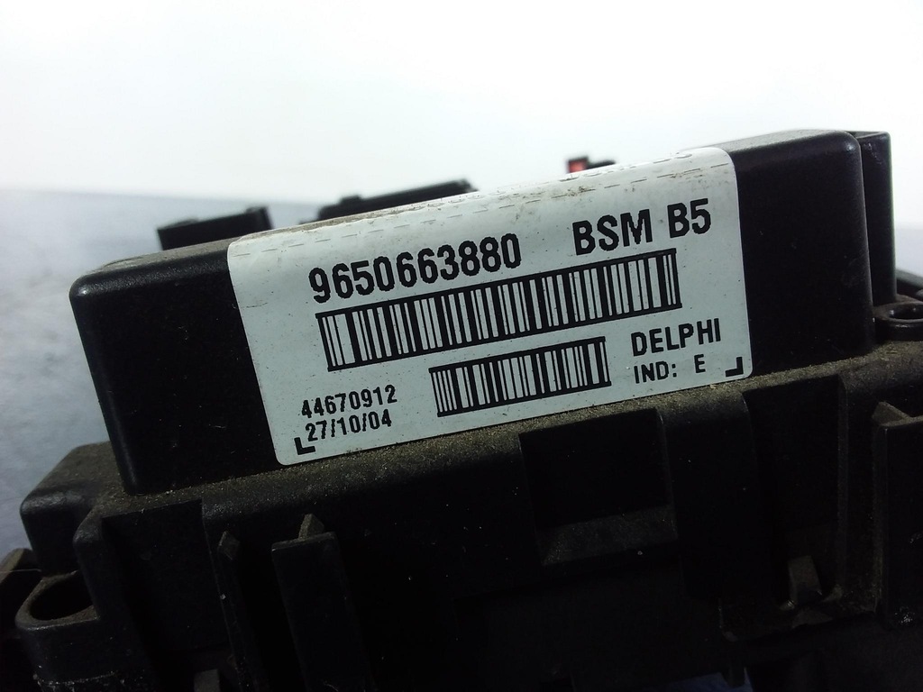 фото №4, Peugeot 307 i коробка модуль bsi 9644098380