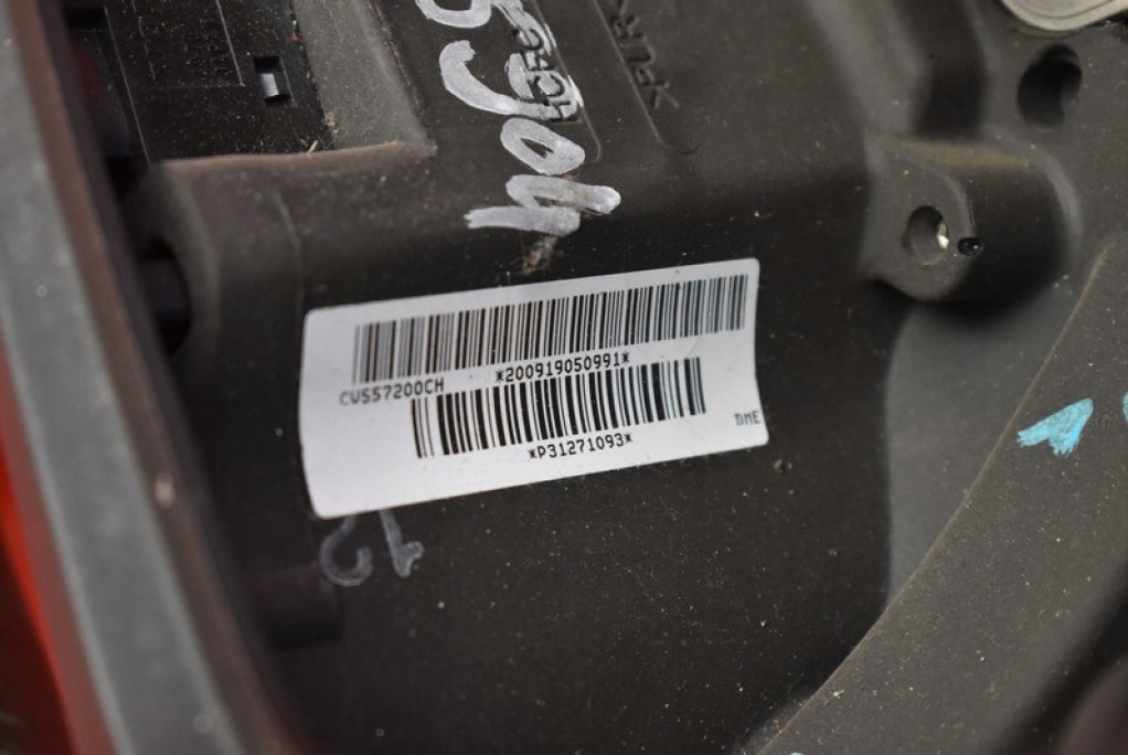 фото №13, Повітропровід шкіряний мультифункція p31271093 volvo v70 3 iii 07-16