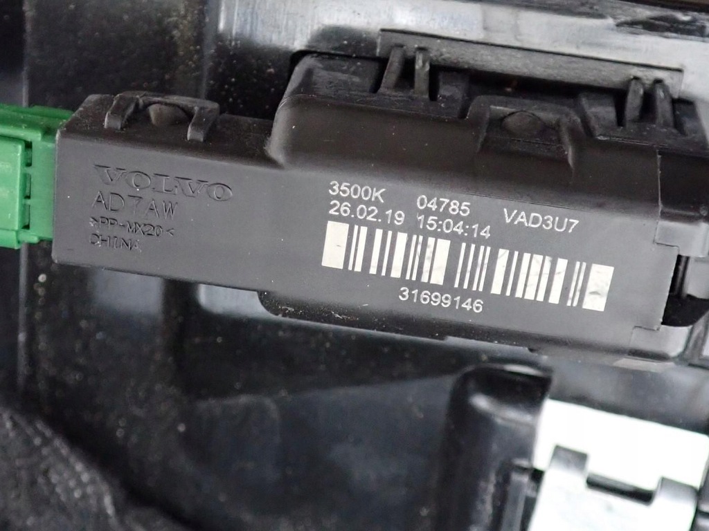 фото №12, Бардачок полиця панелі консолі europa 31688713 volvo v90 ii 19r