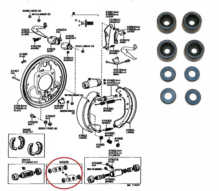фото №6, Набір gum cylinderków toyota land cruiser bj40 j4