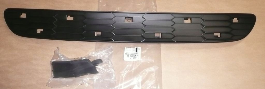 фото №1, Element обрезанный кузов лонжерон правая перед citroen ds5 i 2011-