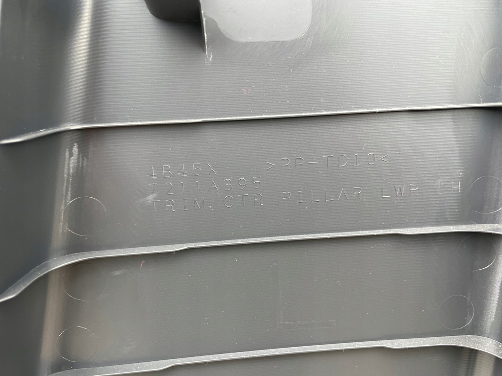 фото №5, Citroen c4 aircross защита стойка b левая