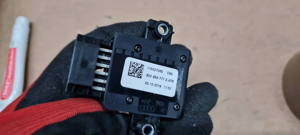 фото №6, Q5 80a переключатель reguracji сиденье 8e0959777a a4 b9 8w q5 a6 q7
