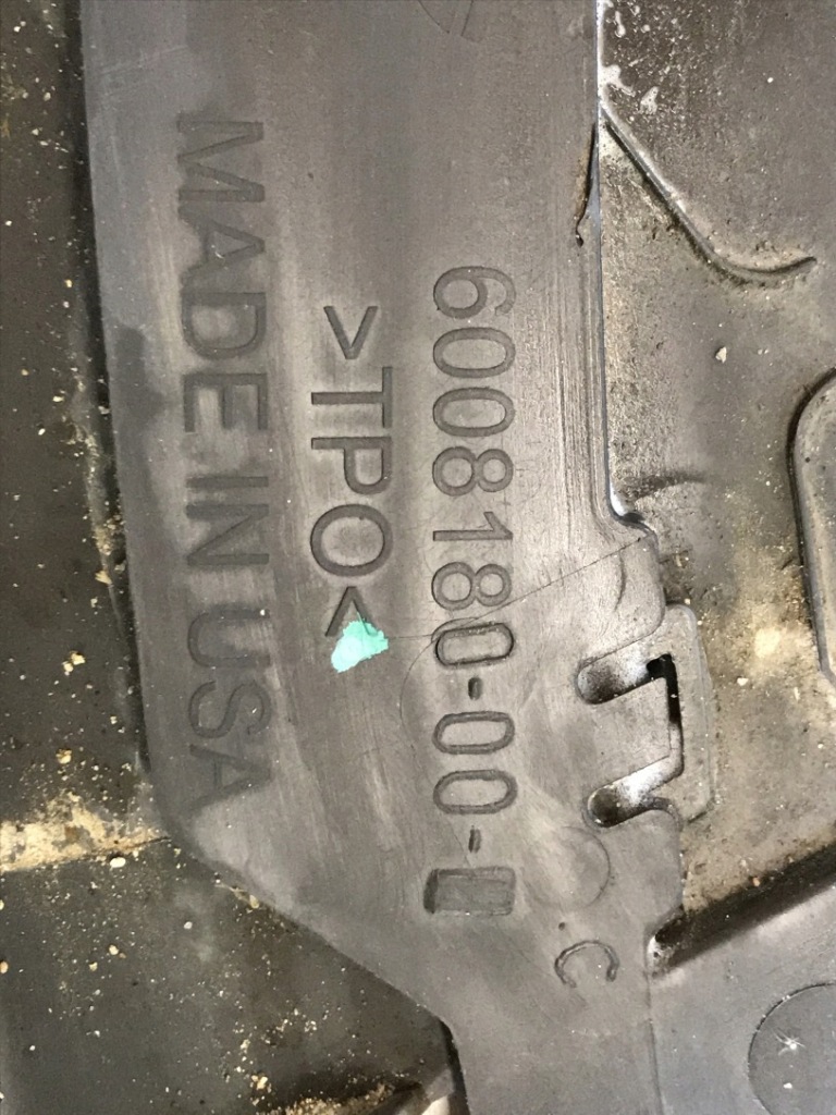 фото №13, Tesla model s диффузор бампера задняя плита