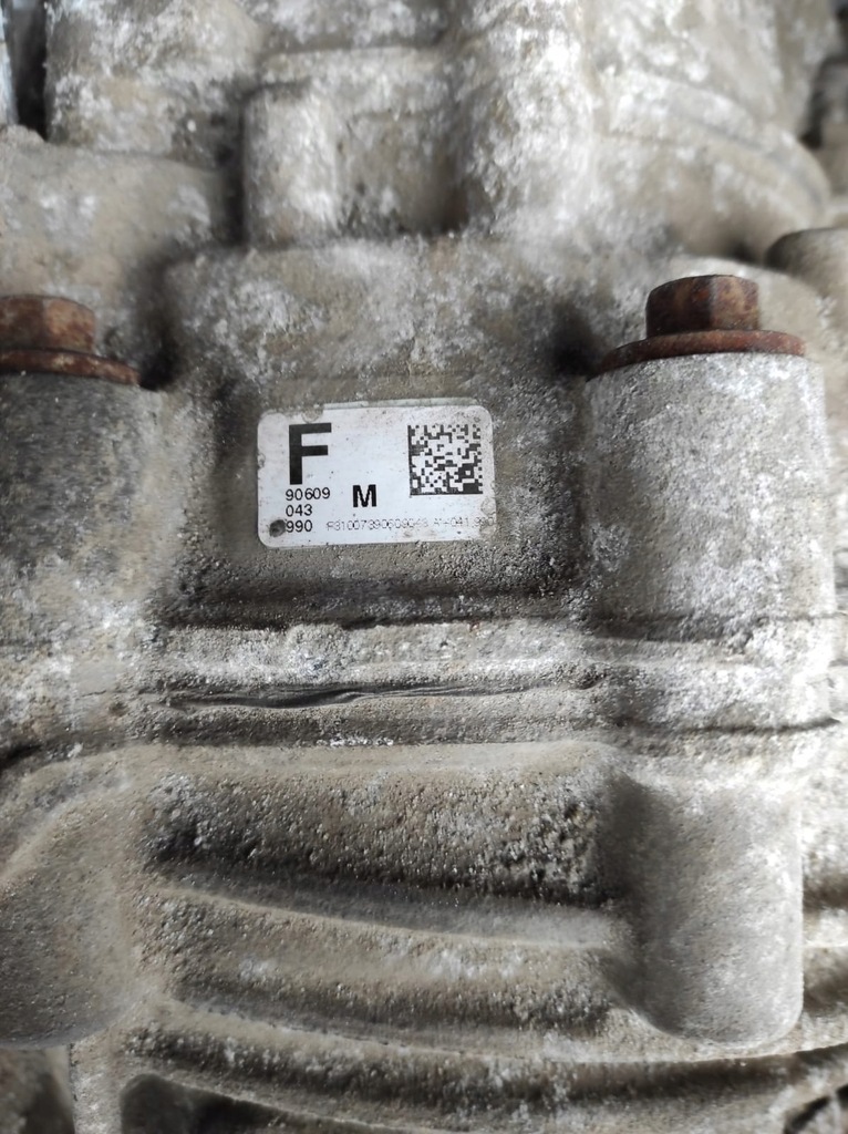 фото №8, Bmw x5m e70 x6m e71 4.4 задня wał привідний 7601050