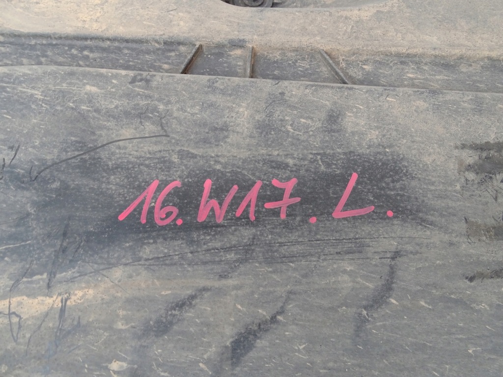 Купить Накладка плита подвеска левая audi a3 8v 3d 5q0825201l