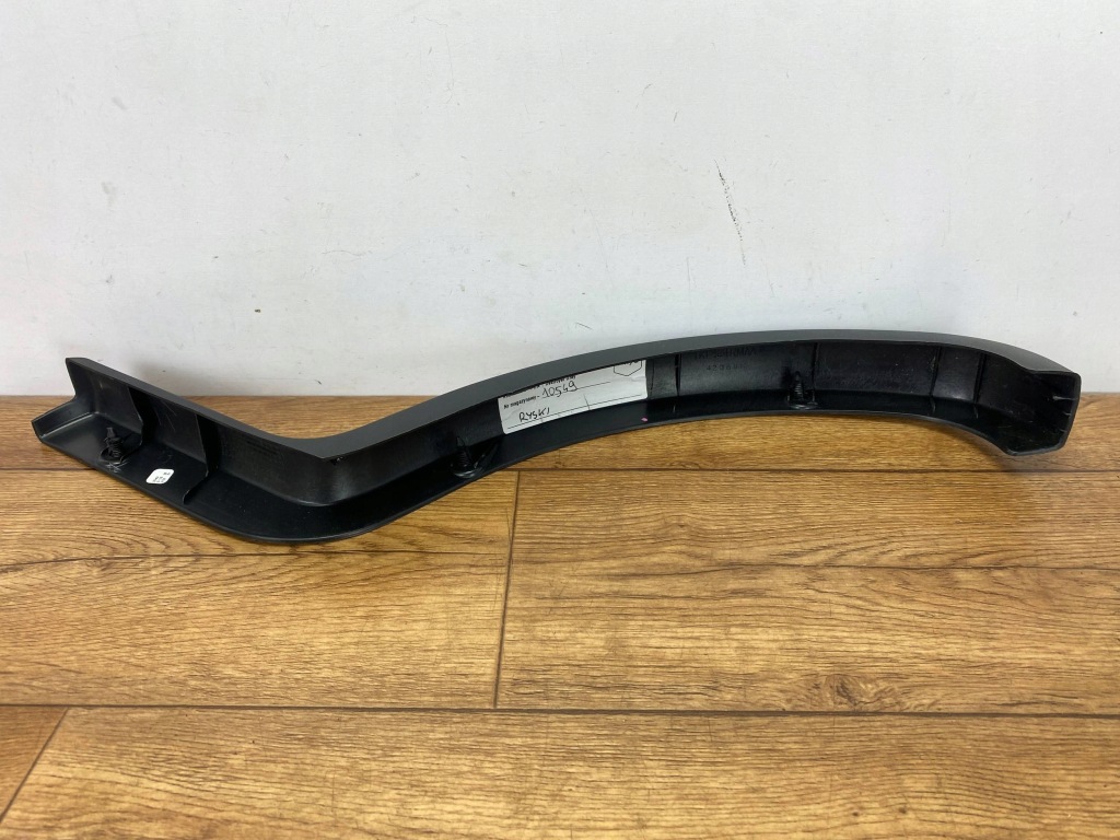 фото №6, Element оббивка багажника захист zawiau dodge charger 2015+