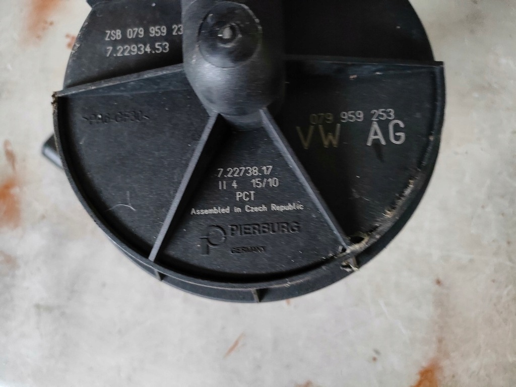 фото №5, Audi a4 b8 3.2fsi насос повітря вторинного