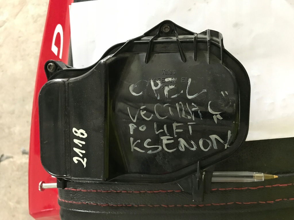 фото №1, Заглушка лампы левая ксенон vectra c signum