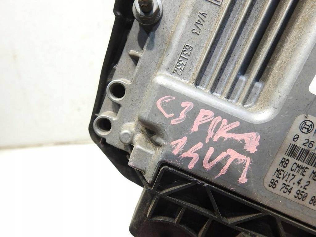 фото №2, Набор стартовый citroen c3 picasso 1.4 vti