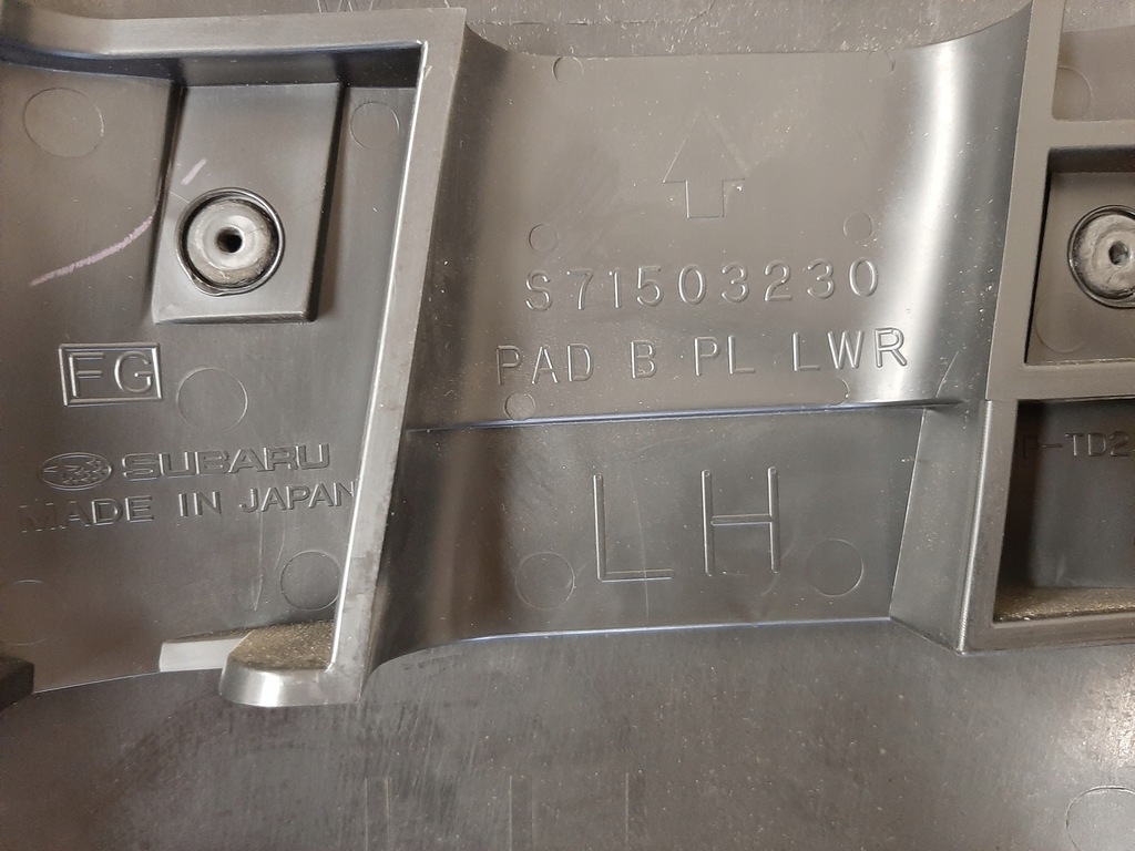 фото №7, Subaru impreza iii захист стійка b ліва 94022fg010