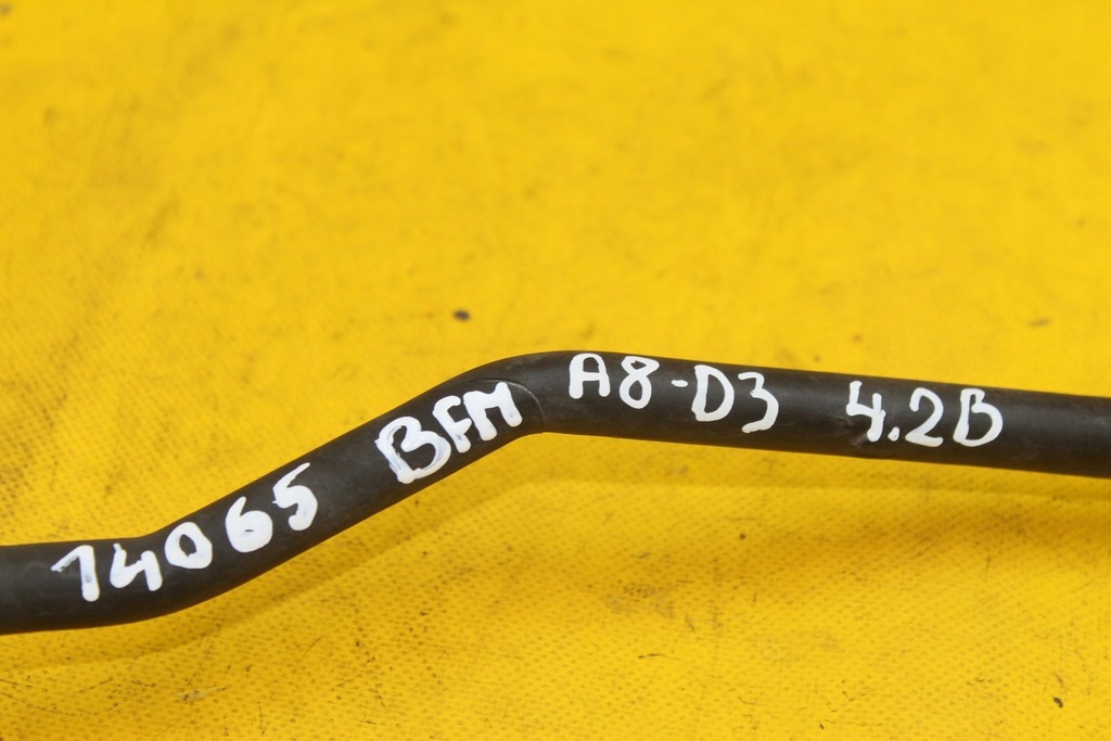 фото №7, Шланг труба wąż кондиционера a8 d3 4.2b