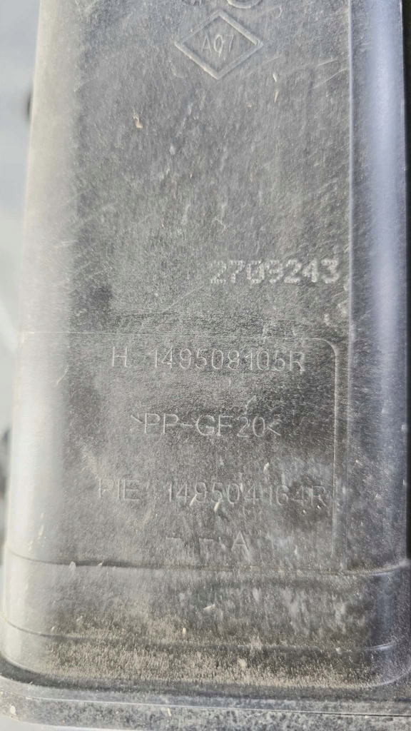 Фильтр угольный renault espace vi 149509105r 5 tyś km с Разборки