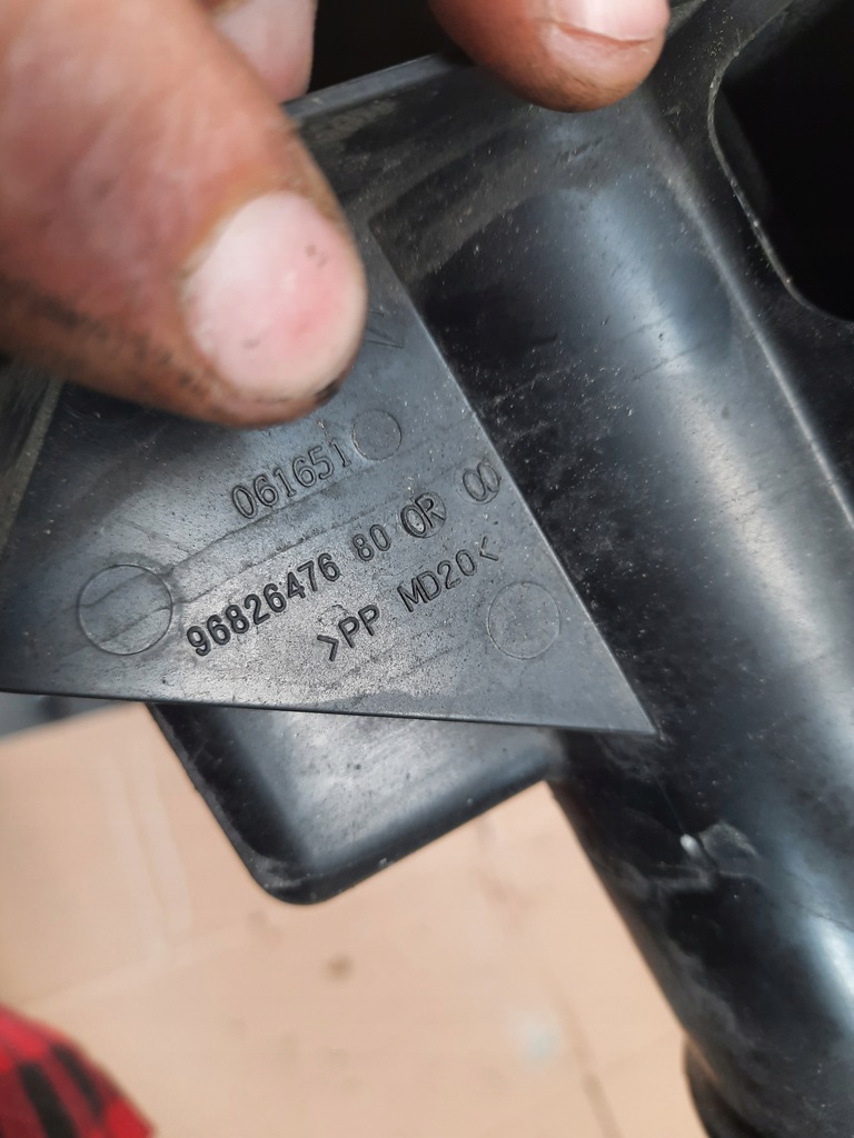 фото №6, Citroen c4 cactus 1.2thp впуск воздуха резонатор