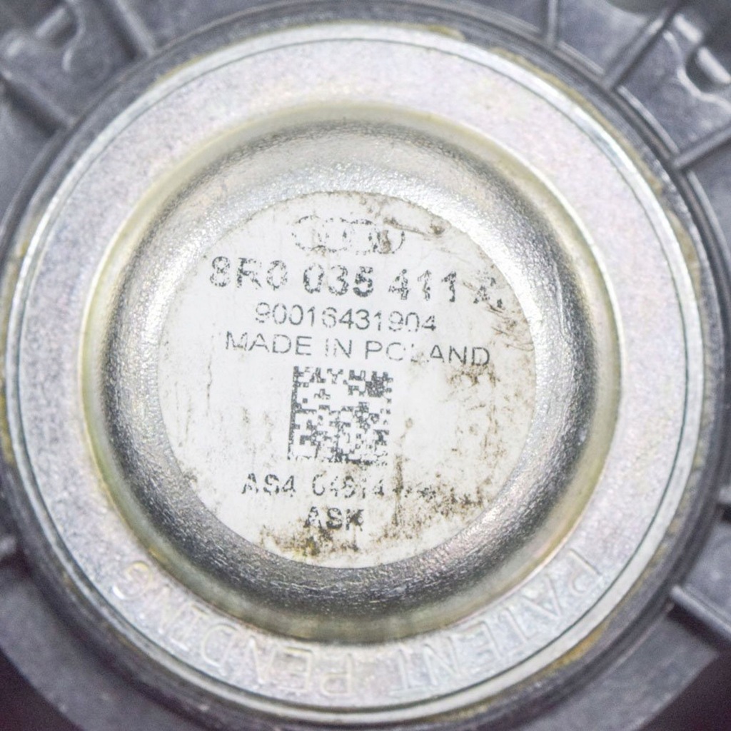 фото №10, Audi q5 sq5 2014 набор аудио