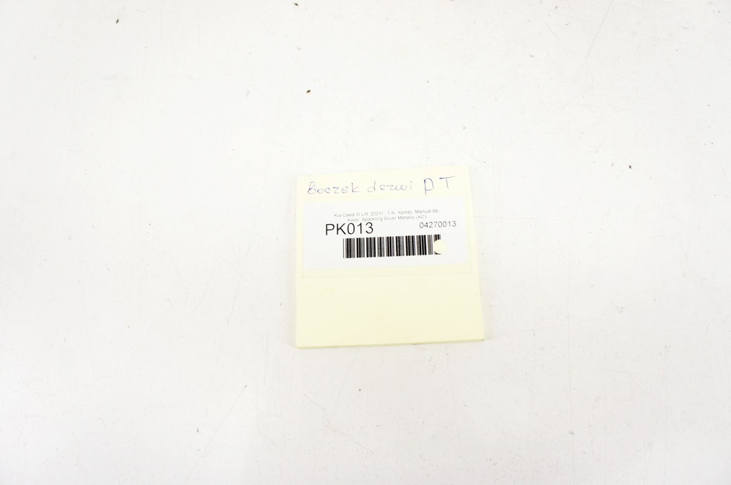 фото №7, Pk013 kia ceed iii обшивка двері правий задня kombi