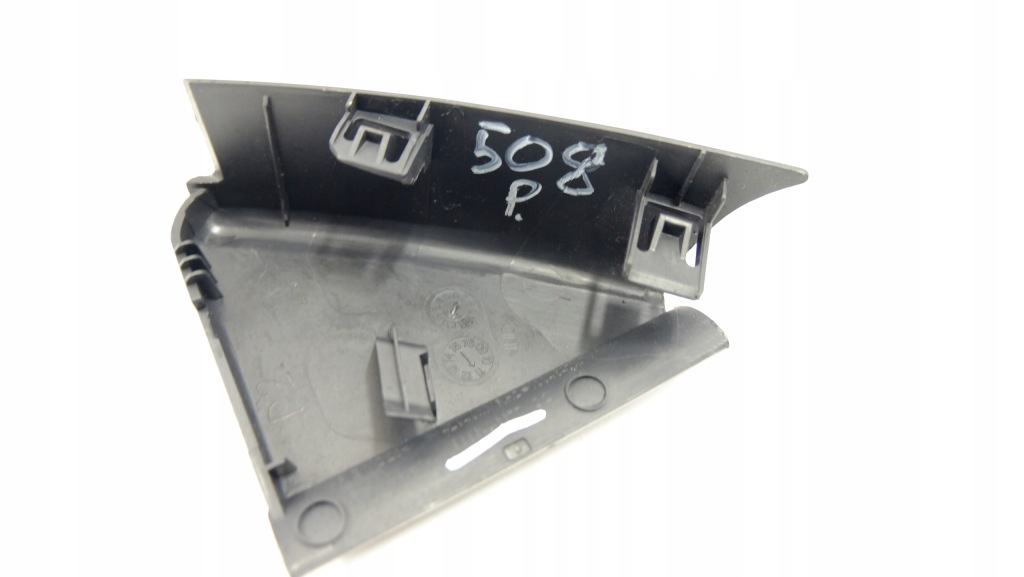 фото №9, Peugeot 508 i захист заглушка дзеркало права 9686446677