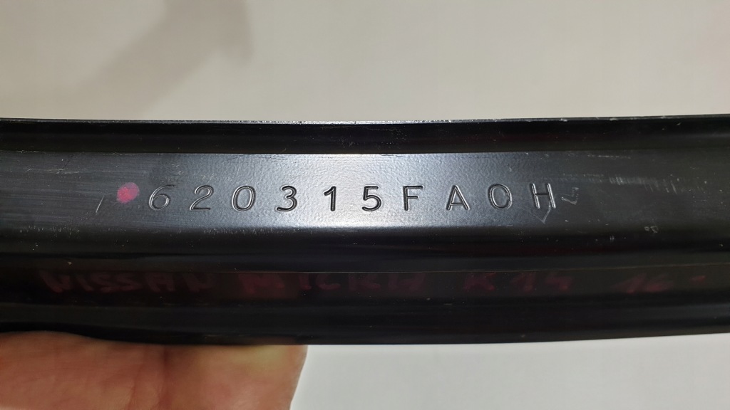 фото №8, Балка нижняя бампера nissan micra k14 620315fa0h