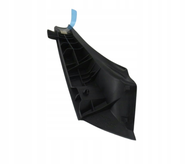 фото №7, Ліва bok захист do кришки кришка toyota rav4 13-18 53867-0r030