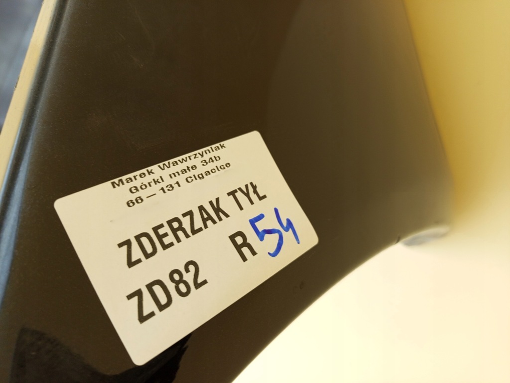 фото №16, Porsche 911 996 бампер задня задній 996505211