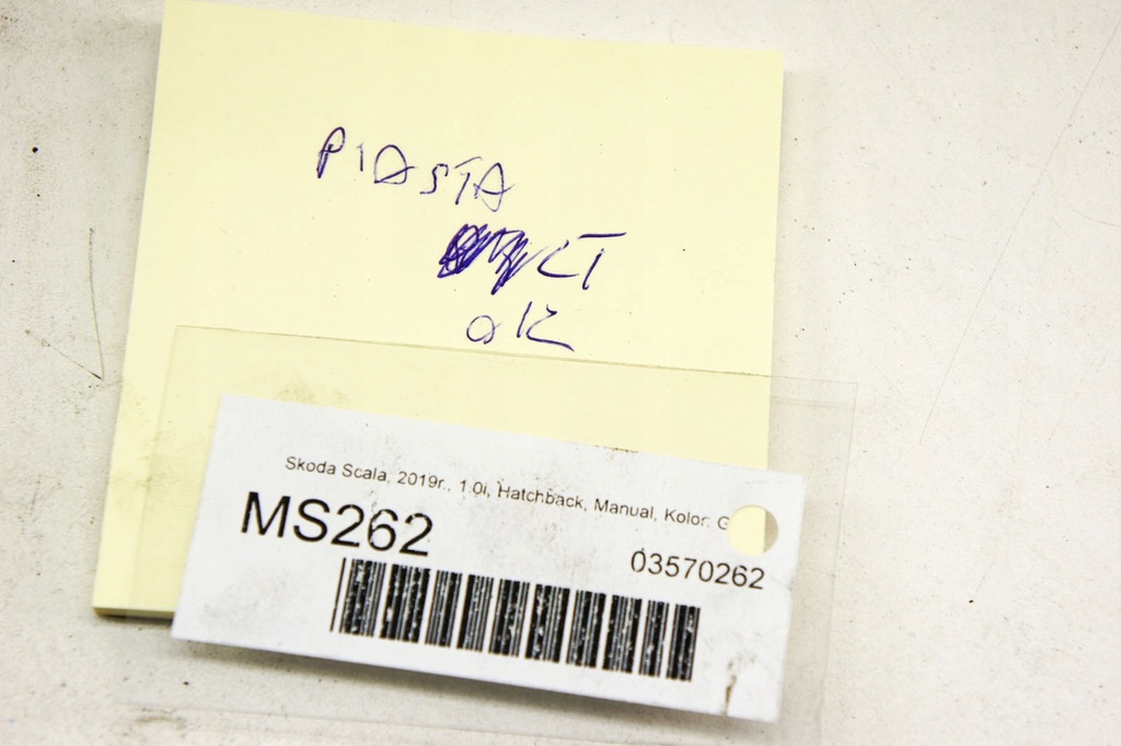 фото №5, Ms262 skoda scala 1.0i ступиця лівий задня