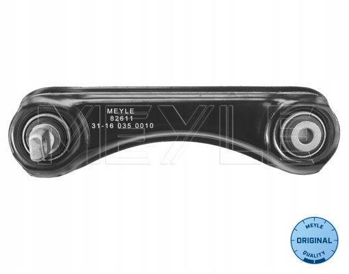 фото №1, Рычаг honda t. civic 95-01 le