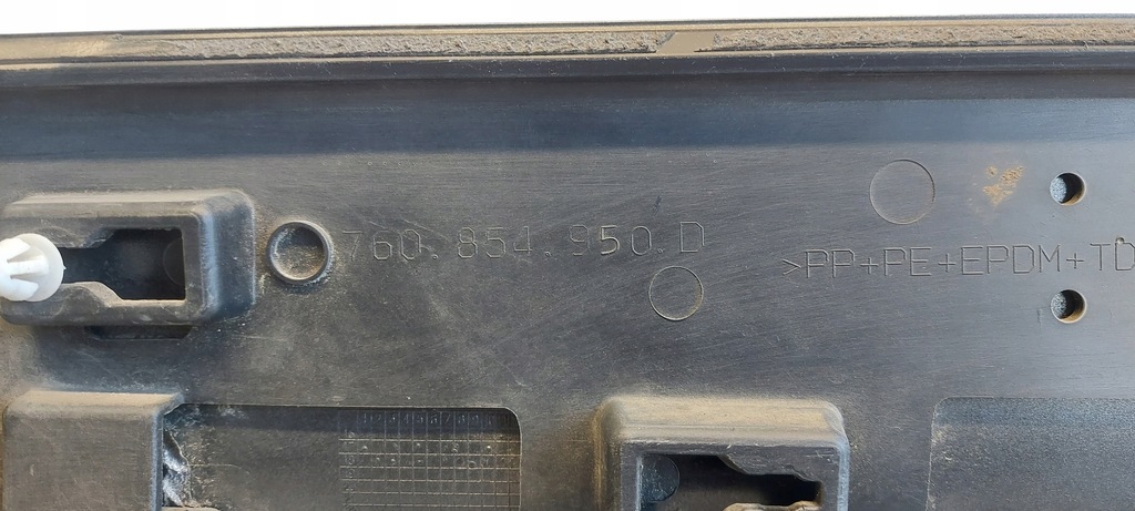 фото №8, Vw touareg iii 760 молдинг двері правий задня задня 760854950d