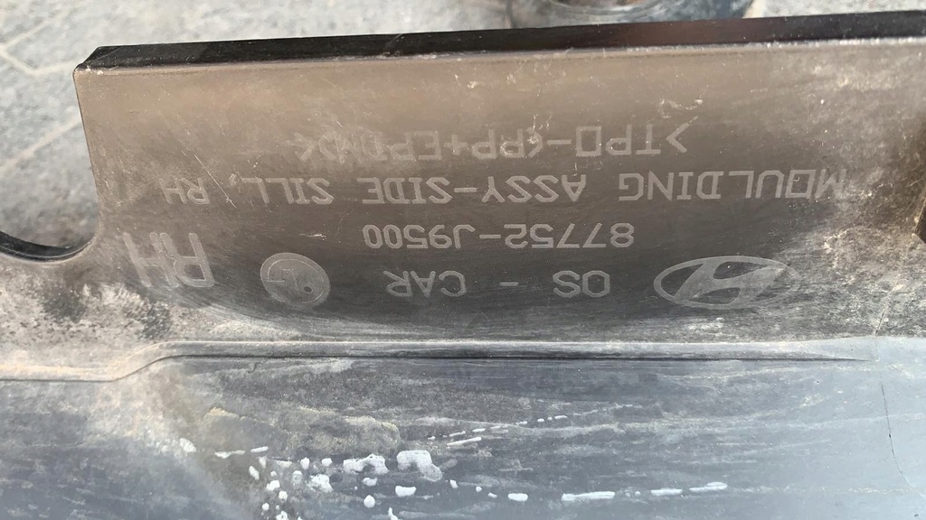 фото №6, Hyundai kona 2018- накладка поріг права поріг