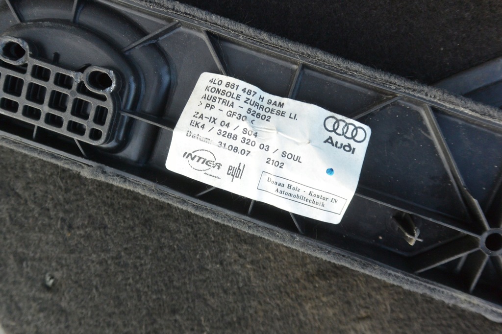 фото №7, Молдинг багажника правая левая kpl audi q7 4l