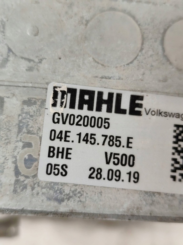 Vw golf vii passat b8 1.5 tsi радиатор воздуха интеркулер водяной оригинал Недорого