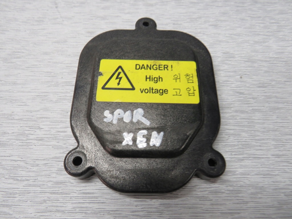 фото №1, Kia sportage iii заглушка лампи ксенон ксенон