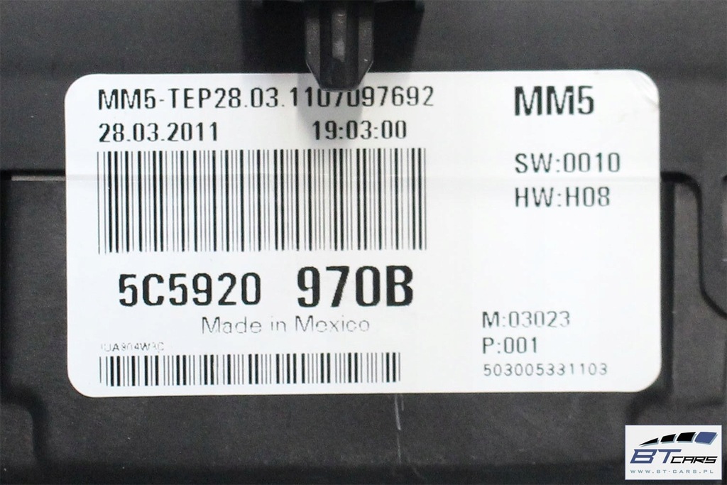 фото №8, Vw the beetle набор стартовый запуск автомобиля автомобиля 5c5920970b 06j906309