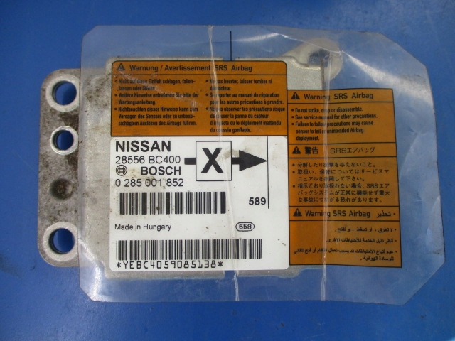 фото №6, Nissan micra k12 подушки безпеки повітряні подушка безпеки