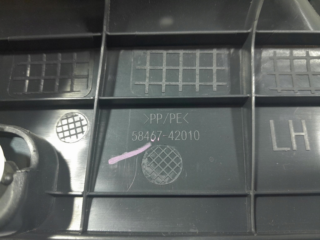 фото №6, Toyota rav4 v xa50 защита корпус аккумулятора левая 58467-42010