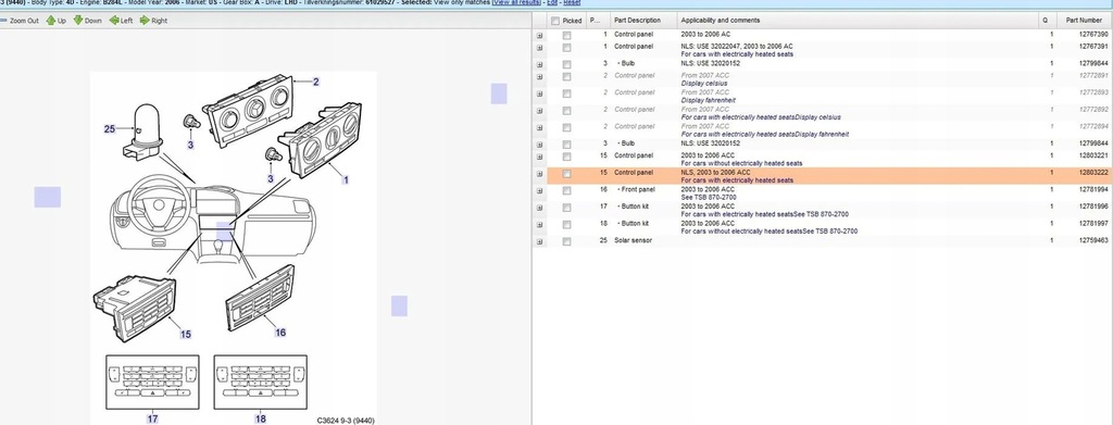 фото №9, Saab 9-3 ver2 2006 панелі керування, перемикачі