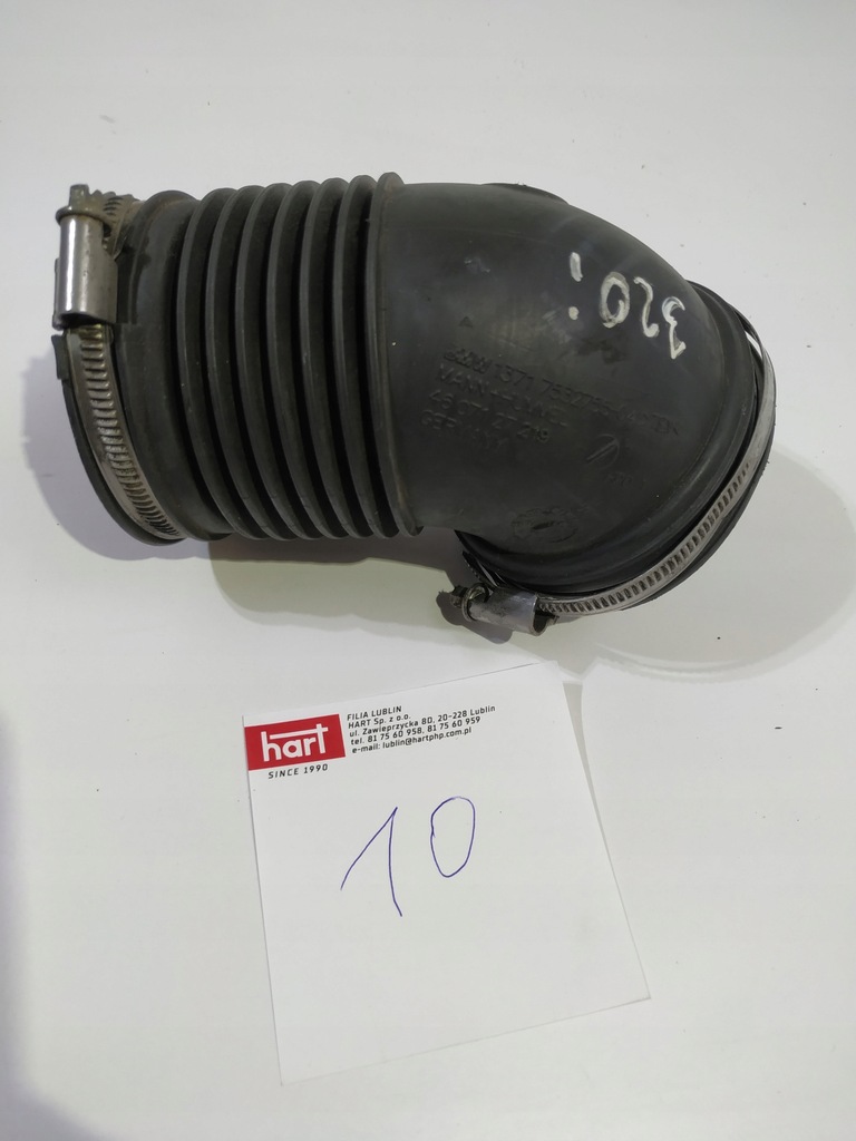 фото №1, Wąż труба воздухозаборник воздуха bmw 7532755