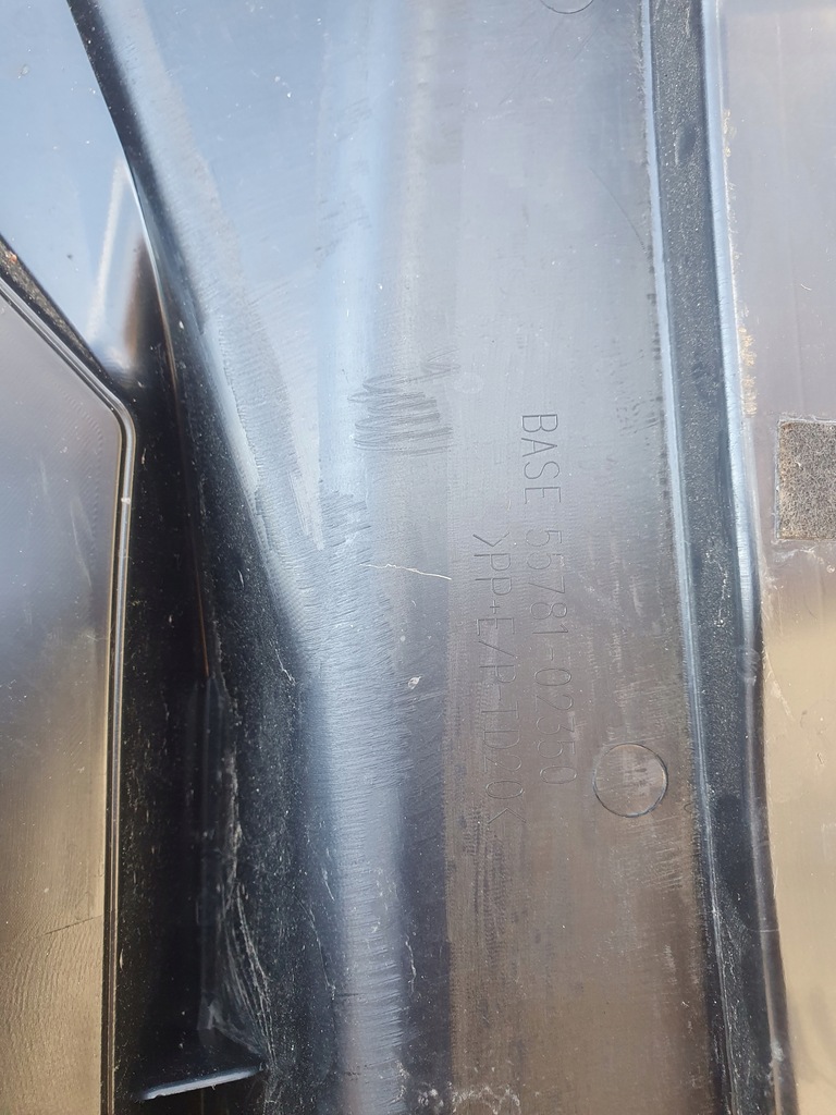 фото №10, Жабо toyota auris 55781-02350