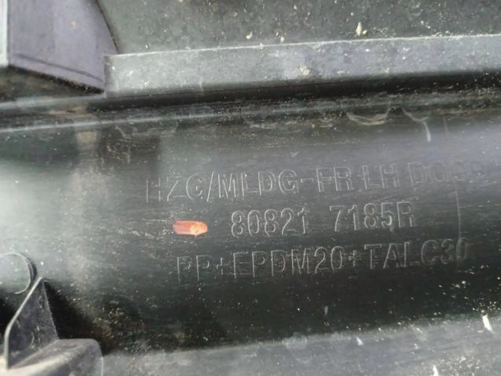 фото №8, M12 молдинг двері перед ліва renault koleos ii