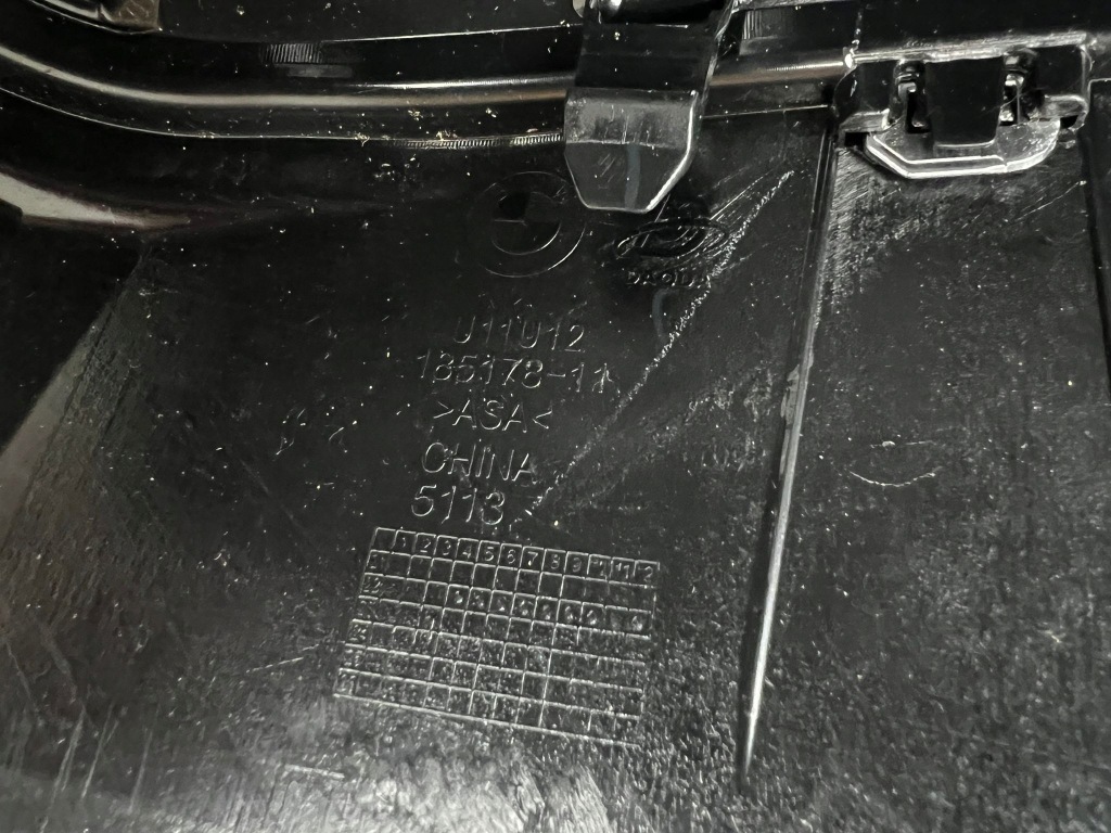 Решётка радиатора решётка радиатора бампера bmw x1 u11 u12 9880301 185178 серебристый с Разборки