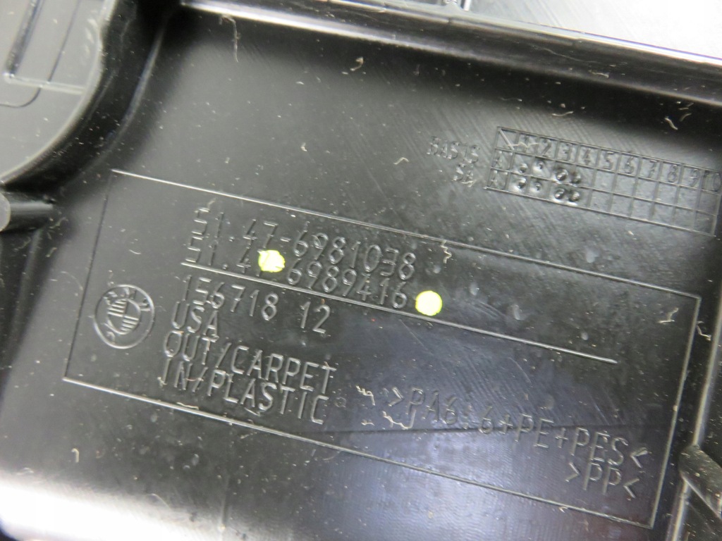 фото №5, Обшивка багажника bmw x6 e71 6989416