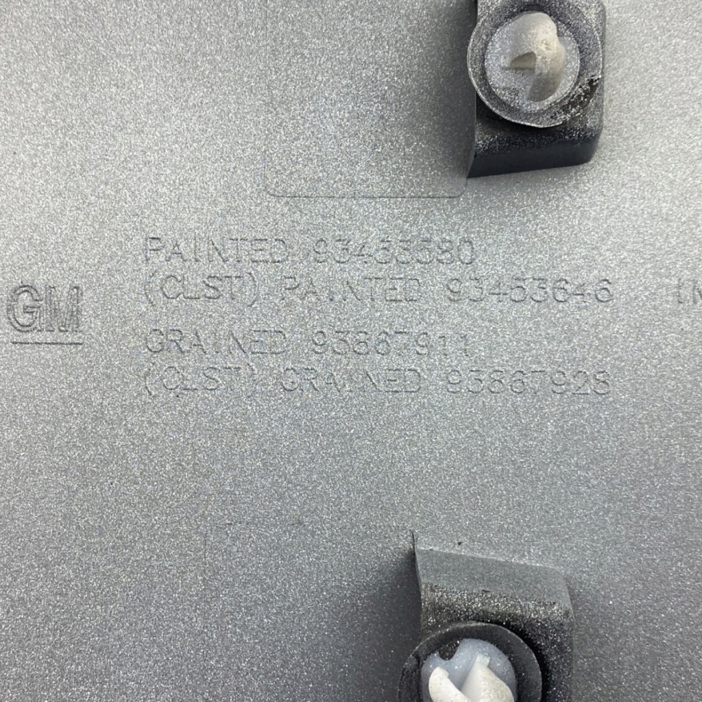 фото №16, Молдинг боковая правая trafic iii iv vivaro b talento