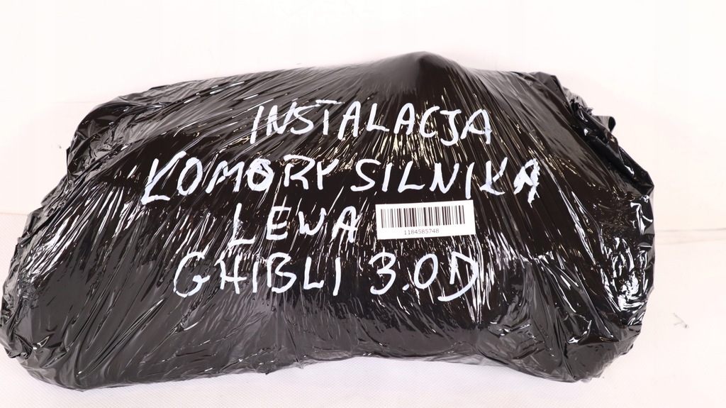 фото №7, Maserati ghibli 3.0 d 14- джгут електропроводка відсік двигуна ліва