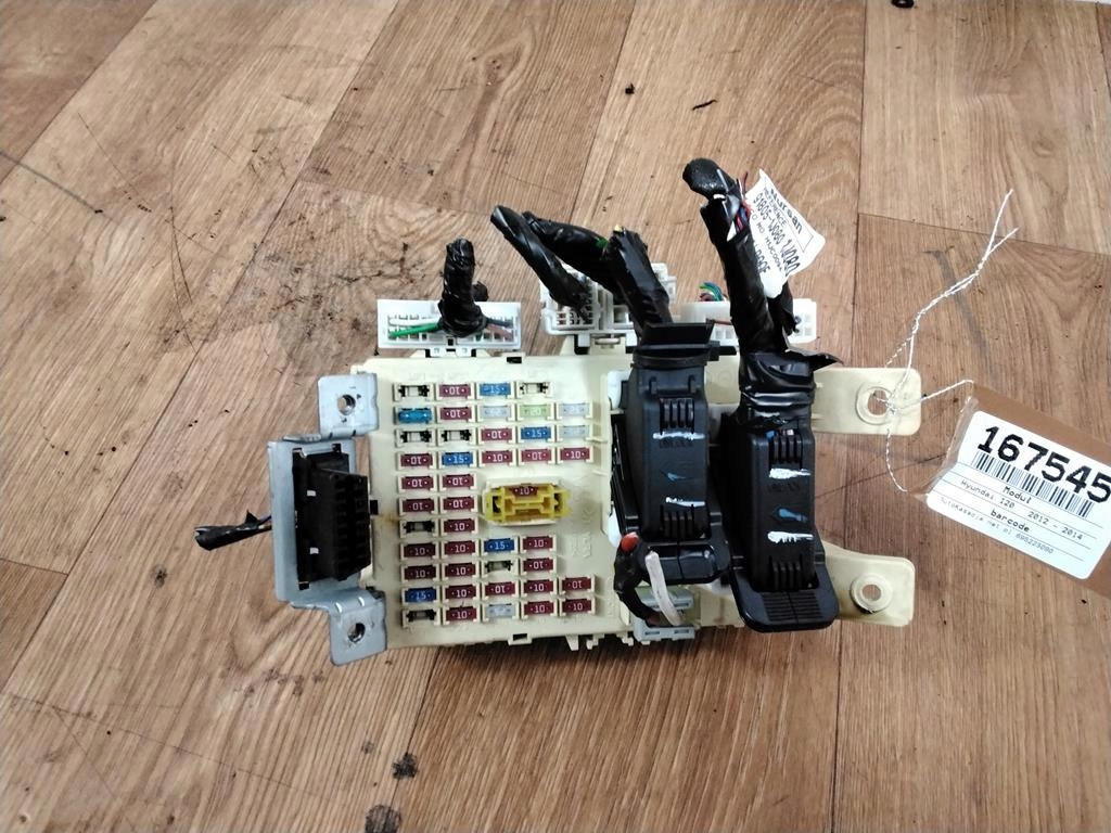 фото №1, Hyundai i20 модуль 91951-1j010