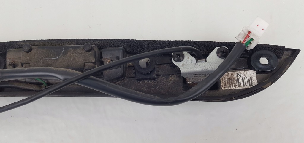 фото №8, Kia sportage iii молдинг накладка крышки задний камера