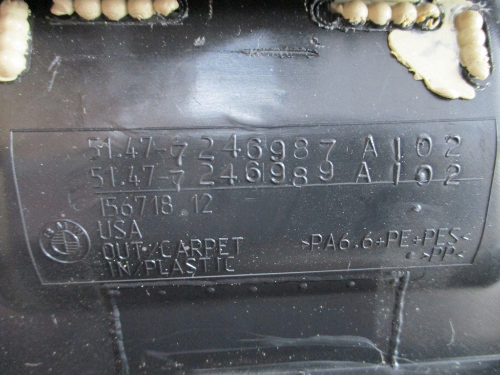 фото №5, Оббивка обшивка багажника bmw x6 f16