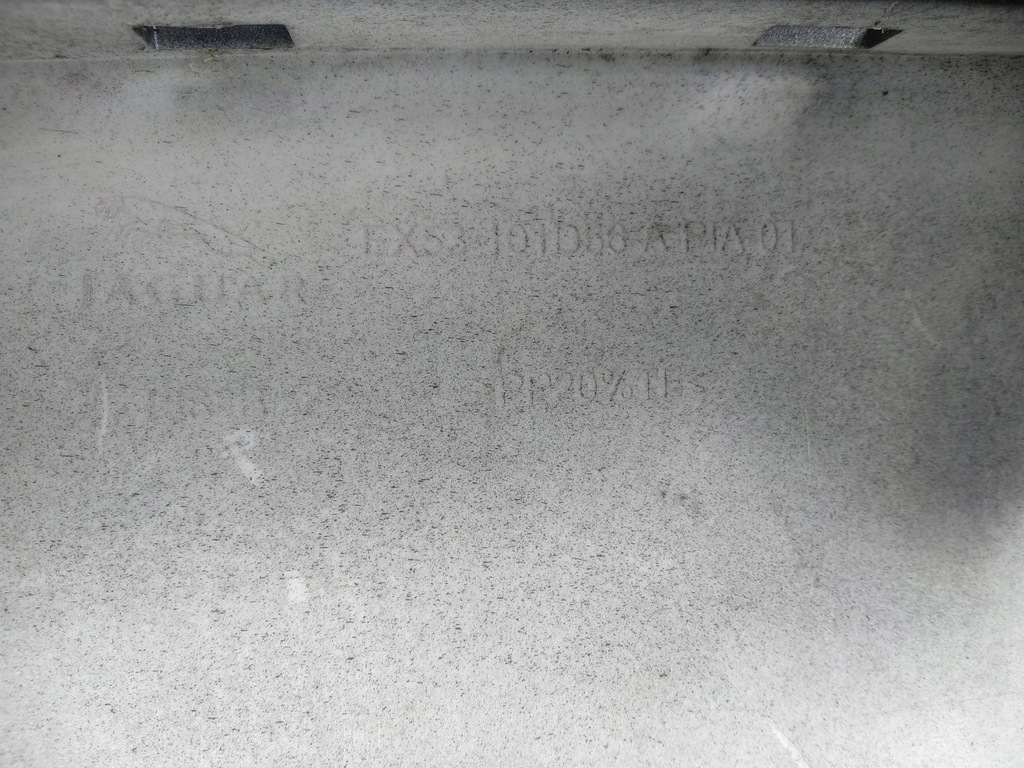 фото №5, Порог накладка молдинг правый jaguar f-type