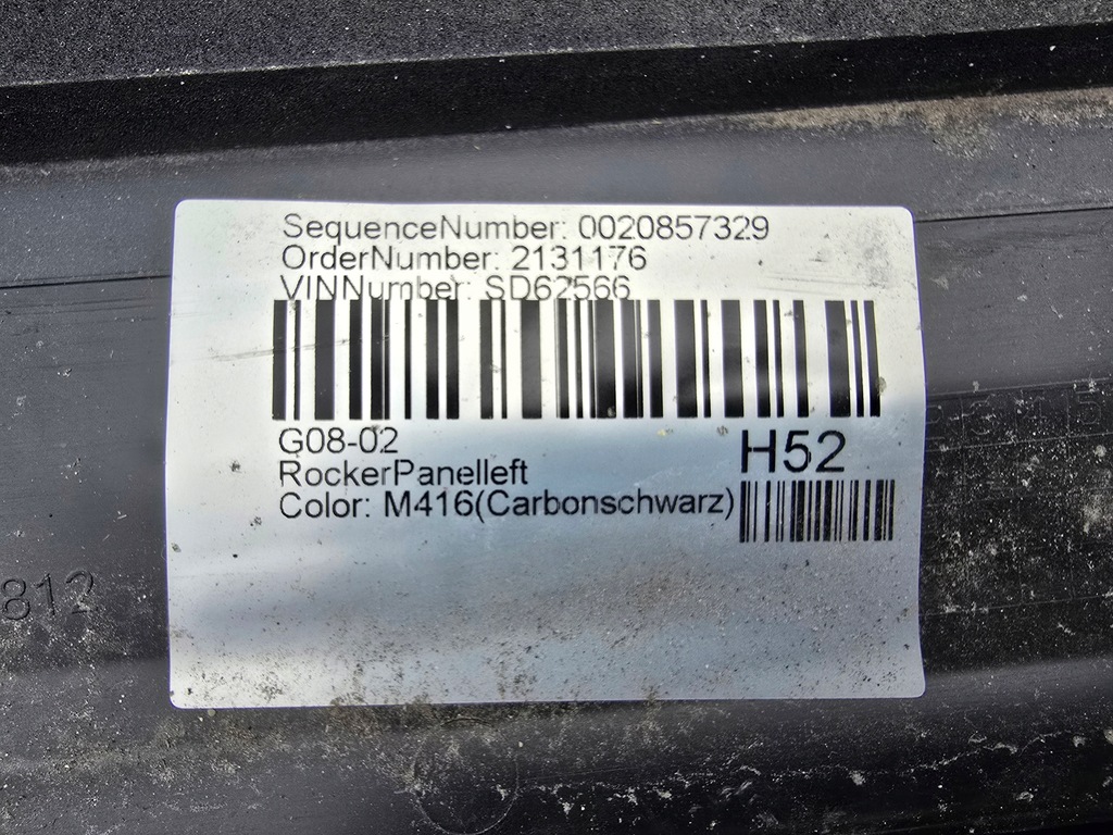 фото №12, Молдинг порог правая m набор bmw ix3 g08 9850870