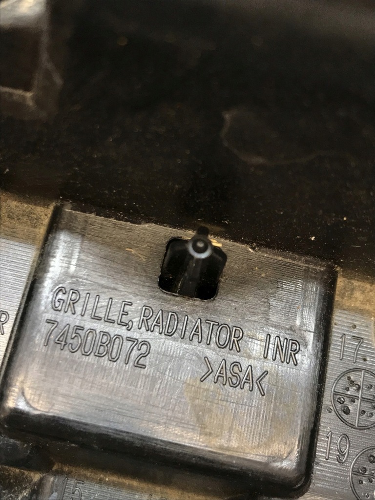 фото №12, Mitsubishi eclipse cross 18- решітка радіатора решітка радіатора 7450b048